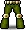 Khaki Shadow Pants
