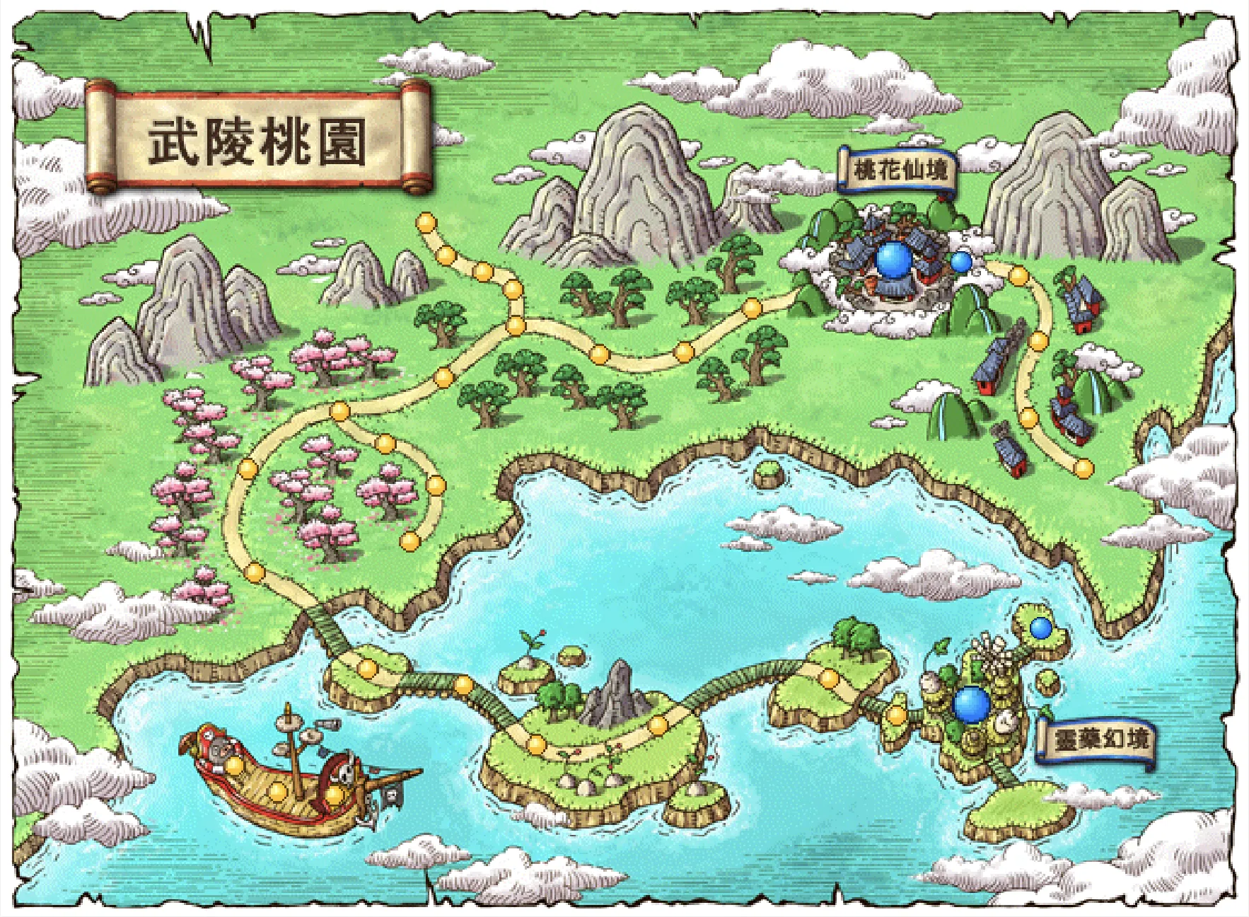 MU LUNG GARDEN map