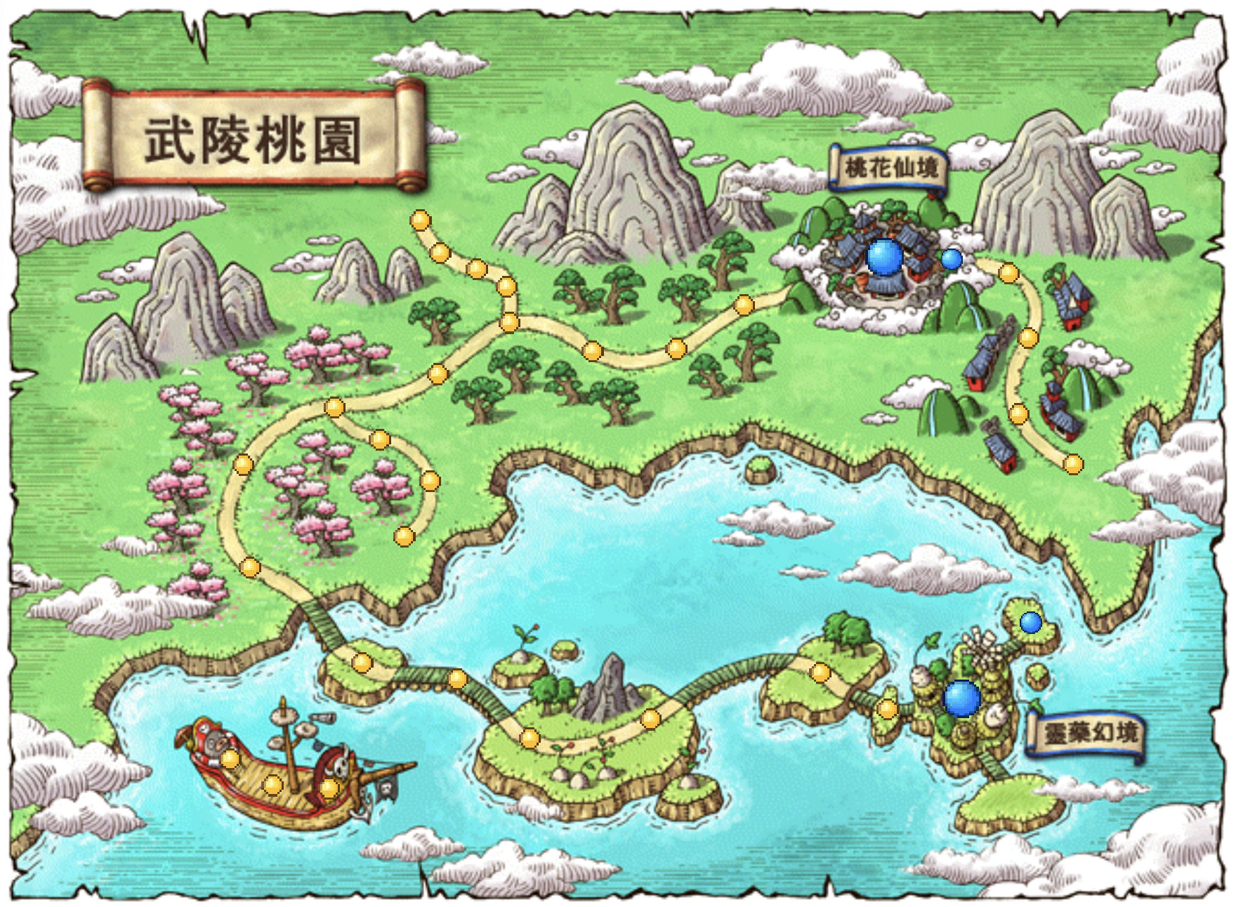 Region Map