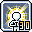 [Mastery Book] Concentrate 30